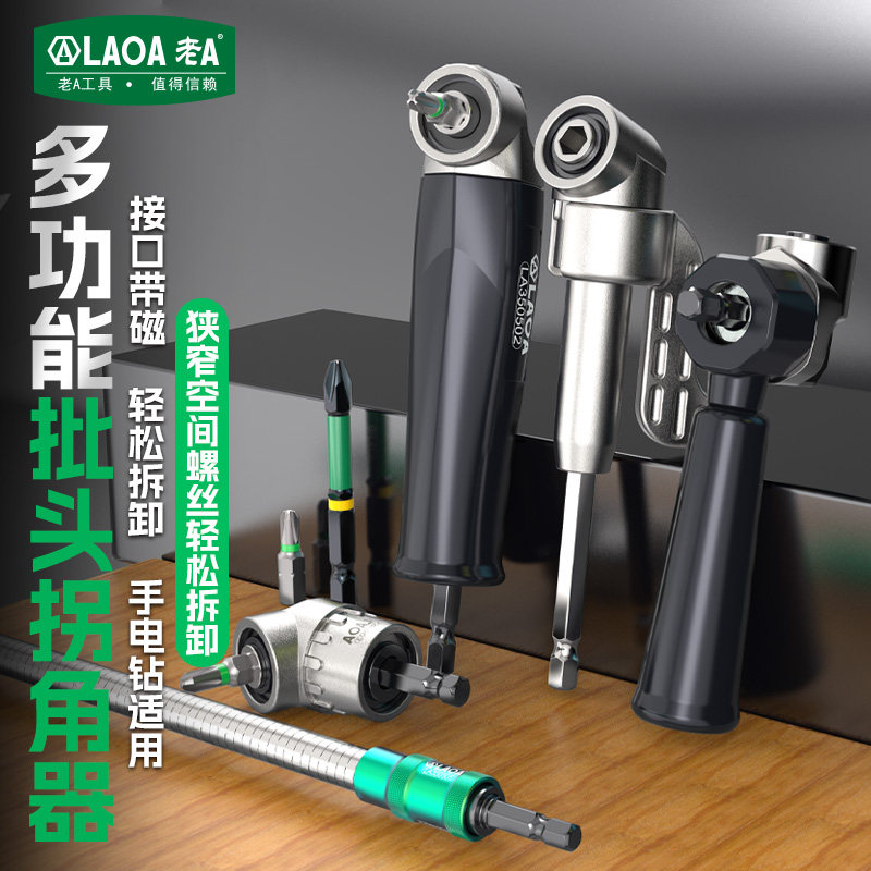 Adapter do wiertarki kątowej L – Magnetic Drill Press recenzja i cena